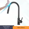 A black kitchen faucet with a pull-out spray head, shown with hands near the sensor to indicate touch activation. The background is white with light gray diagonal lines. Produktbild-Vorschau