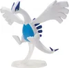 Jazwares Lugia Pokémon-figur 30 Cm Blau  Blau One Size Produktbild-Vorschau 6