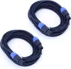 keepdrum SC004 cavo per altoparlanti Speakon 20m 2 pezzi Anteprima dell’immagine prodotto 1