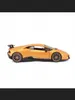 Bburago 18-21092 - Coche a escala - Lamborghini Huracán Vista previa de la imagen del producto 10