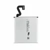BP-4GW Akku für Nokia Lumia 920 wie Original 2000mAh Produktbild-Vorschau 2
