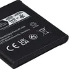 vhbw Akku kompatibel mit Bea-fon SL590, SL470, SL580, Produktbild-Vorschau 6