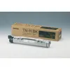 Brother TN-11BK, 8500 Seiten, Schwarz, 1 Stück(e) Produktbild-Vorschau 4