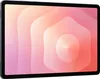 A tablet is shown from a slightly elevated side angle, displaying a colorful abstract wallpaper on its screen. Produktbild-Vorschau