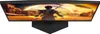 AOC Q27G42XE – 27 Zoll Gaming-Monitor mit 180Hz, 1ms, QHD, Produktbild-Vorschau 9