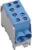 Hager KH35N, Blau Produktbild-Vorschau 1