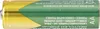 1x4 Varta RECHARGE ACCU Recycled 2100 mAH AA Mignon NiMH Produktbild-Vorschau 14