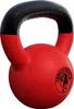 GORILLA SPORTS® Kettlebell 2–32 kg – Gusseisen Kugelhantel Produktbild-Vorschau 1