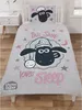 Ovečka Shaun - Súprava posteľnej bielizne "Loves Sleep" Náhľad obrázku produktu 1