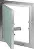 ECD Germany Revisionsklappe Revisionstür GK-Einlage 200x250 Produktbild-Vorschau 1