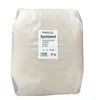 Spielsand 25 kg Produktbild-Vorschau 3