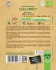 Artikelbild 3 von 'Liebstöckel Maggikraut' aus der Kategorie Liebstöckelsamen Produktbild-Vorschau