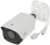 Uniview IPC2124LB-ADF28KM-H Productafbeelding-voorbeeld 6