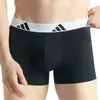 Adidas 5er-Pack Active Flex Trunks, Schwarz XXL Produktbild-Vorschau 8