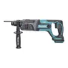 Makita DHR 241 18 V Li-Ion Perforateur-Burineur sans fil Voir les images du produit 3