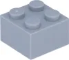LEGO® Zweireihige Steine Bausteine Hellgrau NEU! Menge 100x Produktbild-Vorschau 6