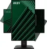 Multiple MSI monitors are displayed in a staggered, overlapping arrangement, with the central monitor in a vertical orientation and two side monitors angled. Voir les images du produit