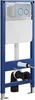 sanicomfort Wand WC-Set Aliki + Vorwandelement inkl. runder Produktbild-Vorschau 3