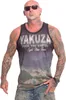 Yakuza Pánske tielko Silent Mesh, čierne, M Náhľad obrázku produktu 1