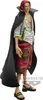 Banpresto - One Piece Shanks King of Artist Figurki Produktbild-Vorschau 1