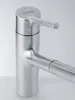 Franke 750370 Stal nierdzewna Podgląd zdjęcia produktu 6