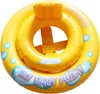 Babysicherheitsring My Baby Float Produktbild-Vorschau 15