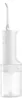 Xiaomi Water FLosser 2 EU Weiß Produktbild-Vorschau 10