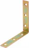 Alberts Stuhlwinkel, verzinkt 125 x 125 x 22 mm 1 Stück Produktbild-Vorschau 5