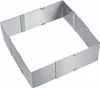 Westmark Backrahmen, quadratisch, verstellbar, 8 cm hoch, Anteprima dell’immagine prodotto 11
