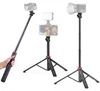 ULANZI MT-79 Handig statief, 204 cm uittrekbaar, Productafbeelding-voorbeeld 1