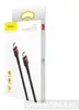 Baseus CATKLF-G91, 1 m, USB C, USB C, 0,48 Gbit/s, Schwarz Produktbild-Vorschau 20