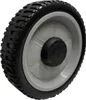 Roue 20 cm pour Honda HR HRA 194 1950 214 216 2150 2160 Voir les images du produit 1