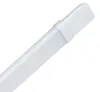 Müller-Licht 21000030 ceiling lighting LED 18 W Voir les images du produit 1