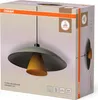 Decor Flying Mushroom Pendant Wisiorek E27 Zielony Podgląd zdjęcia produktu 2