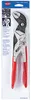 Knipex 00 31 20 V03, Zangensatz Produktbild-Vorschau 2