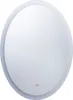 BELIANI Nástenné zrkadlo s LED svetlom strieborné 60 x 80 Náhľad obrázku produktu 1