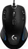 Logitech G300S Maus kabelgebunden Podgląd zdjęcia produktu 6