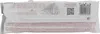Coppenrath Choco Kränze 250g Produktbild-Vorschau 4