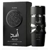 Lattafa Asad Elixir EDP 100 ml Produktbild-Vorschau 5