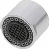 Strahlregler IG M22x1 chrom BLANCO 119783 für Druck Produktbild-Vorschau 4
