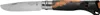 Opinel Outdoor Junior No. 07 Taschenmesser mit Pfeife khaki Produktbild-Vorschau 2