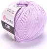 Fil à jeans 10 x 50 g 19 Voir les images du produit 7