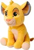 Simba Toys plush|Simba Disney Lion King 30th, Simba, 25cm Produktbild-Vorschau 5
