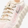Nike Mind 002 HQ4310-100 Sneaker Herren Damen Beige Weiß Produktbild-Vorschau 6