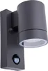A modern outdoor wall light with a motion sensor. Produktbild-Vorschau