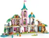 Castello della principessa Lego DP con animali domestici Anteprima dell’immagine prodotto 8