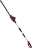 Einhell GC-HH 18/45 Li T solo Akku-Teleskop-Heckenschere Produktbild-Vorschau 2
