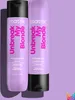 Matrix Total Results Unbreak My Blonde Strengthening Produktbild-Vorschau 7