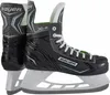 Bauer X-LS Eishockey Schlittschuhe Kinder Produktbild-Vorschau 1
