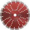 PRODIAMANT Disco diamantato da taglio 230 mm per Anteprima dell’immagine prodotto 1